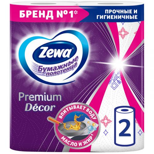 Полотенца бумажные Zewa Premium Decor, Эссити, .