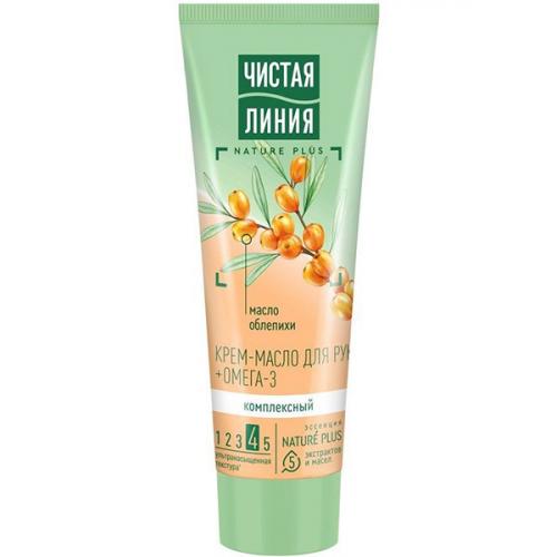Крем-масло для рук и локтей Чистая линия Комплексный, Концерн Калина, 75 мл