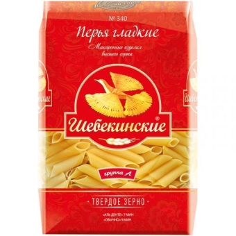 Макаронные изделия Шебекинские 340 Перья гладкие, Инфолинк, 450 г