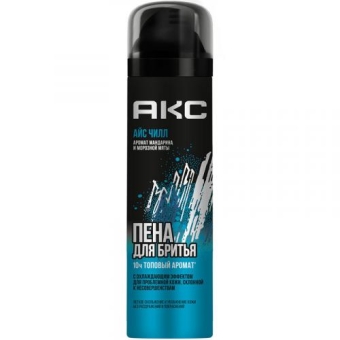 Пена для бритья Акс Айс Чилл, Unilever HPC, 200 мл