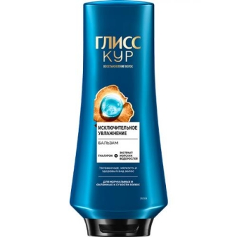 Бальзам Глисс Кур Исключительное увлажнение для нормальных и склонных к сухости волос, Лаб Индастриз, 360 мл