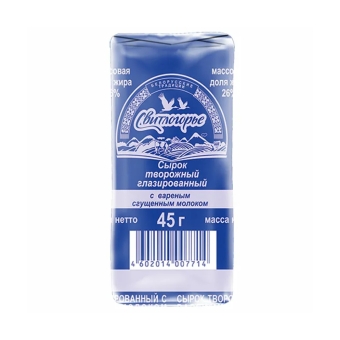 Сырок творожный «Свитлогорье» с вареной Сгущенкой 26%, Свитлогорье, 45 г