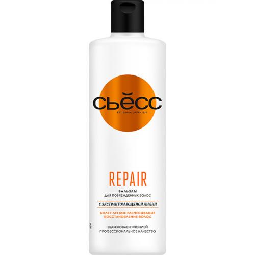 Бальзам Съесс Repair для поврежденных волос, Лаб Индастриз, 450 мл