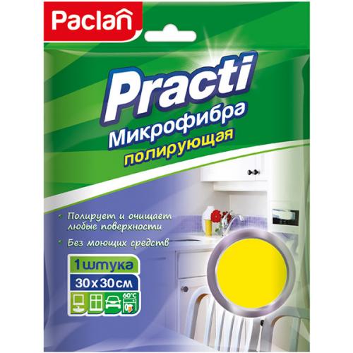 Салфетка для уборки Paclan Practi из микрофибры, полирующая, желтая, размер 30х30 см, Paclan, .