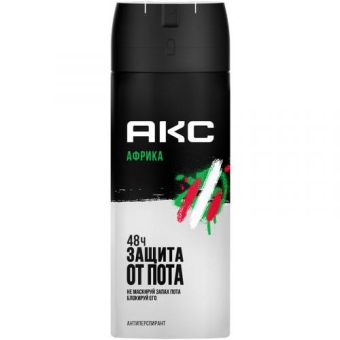 Антиперспирант-аэрозоль Акс Африка, UNILEVER HPC, 150 мл