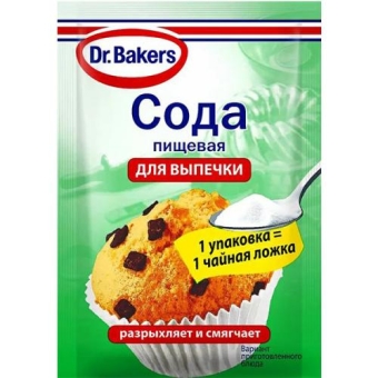 Сода пищевая Dr.Bakers, Dr. Oetker,