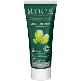 Паста зубная R.O.C.S. Энергия утра Двойная мята, Диарси Центр, 74 г