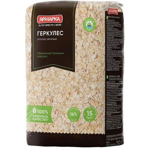 Хлопья овсяные Ярмарка Геркулес, Ярмарка, 350 г