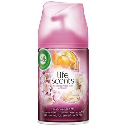 Баллон сменный Air Wick Freshmatic Life Scents Райский десерт, Reckitt Benckiser (HyHo), 250 мл