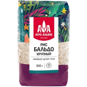Рис Агро-Альянс Экстра Бальдо крупный среднезерный, АГРО-Альянс, 800 г