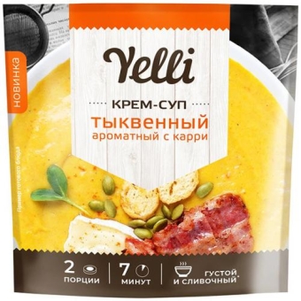 Крем-суп Yelli тыквенный ароматный с карри, Ярмарка, 70 г