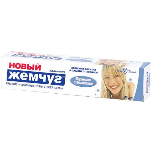Паста зубная Новый жемчуг Бережное отбеливание, Невская Косметика, 50 мл