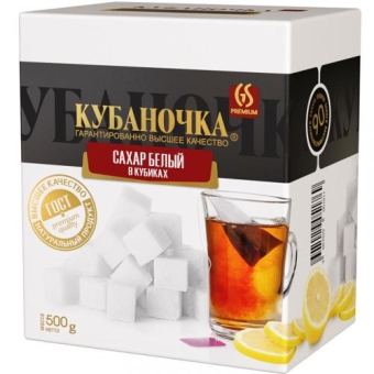 Сахар-рафинад Кубаночка белый, Кубаночка, 500 г