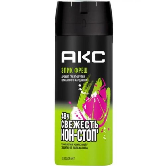 Дезодорант-аэрозоль Акс Эпик Фреш, Unilever HPC, 150 мл