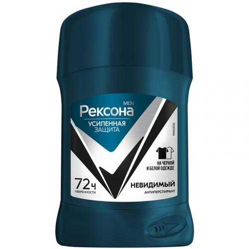 Антиперспирант-карандаш Рексона Men Невидимый на черной и белой одежде, Unilever HPC, 50 мл