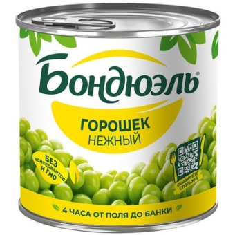 Горошек Бондюэль зеленый нежный, Бондюэль, 400 г