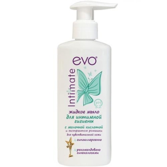 Мыло жидкое Evo Intimate для интимной гигиены для чувствительной кожи, Аванта-Сувенир, 200 мл