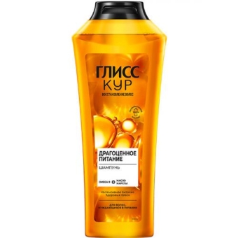 Шампунь Глисс Кур Драгоценное питание для волос, нуждающихся в питании, Лаб Индастриз, 400 мл
