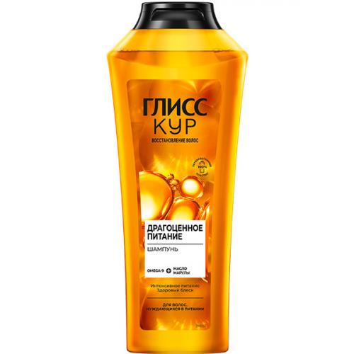 Шампунь Глисс Кур Драгоценное питание для волос, нуждающихся в питании, Лаб Индастриз, 400 мл