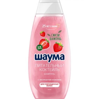 Шампунь Шаума Питательный коктейль для поврежденных волос, Лаб Индастриз, 370 мл