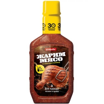 Маринад Костровок для курицы с чесноком и травами, VIRTEX, 300 г