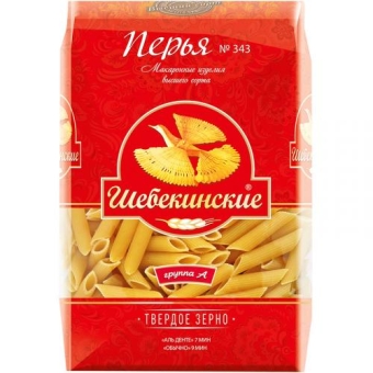 Макаронные изделия Шебекинские 343 Перья рифленые, Инфолинк, 450 г