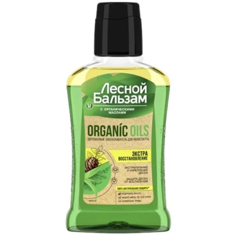 Ополаскиватель для полости рта Лесной бальзам Organic Oils Алоэ, Концерн Калина, 250 мл