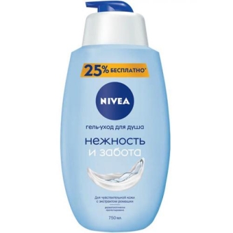 Гель-уход для душа Nivea Нежность и забота, Beiersdorf, 750 мл
