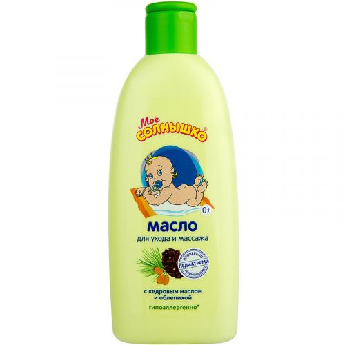 Масло Мое Солнышко для ухода и массажа, Аванта-Сувенир, 200 мл