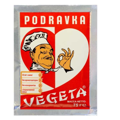 Приправа «Вегета» Подравка, Хорватия, 75 г