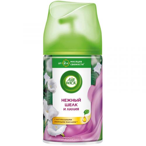 Баллон сменный Air Wick Freshmatic Нежный шелк и лилия для автоматического освежителя воздуха, Reckitt Benckiser (HyHo), 250 мл