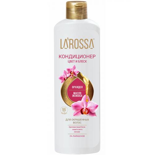Кондиционер Larossa Орхидея и масло жожоба для окрашенных волос, Ренессанс Косметик, 500 мл