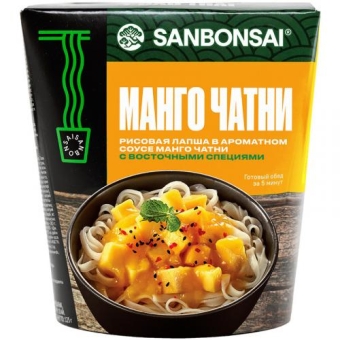 Лапша SanBonsai Манго Чатни рисовая в ароматном соусе с восточными специями, Ресурс-С, 123 г