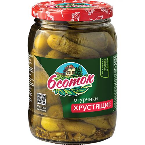 Огурчики 6 Соток маринованные хрустящие, DESAN, 720 мл