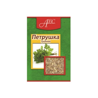 Петрушка сушеная, АВС Продукт, 15 г