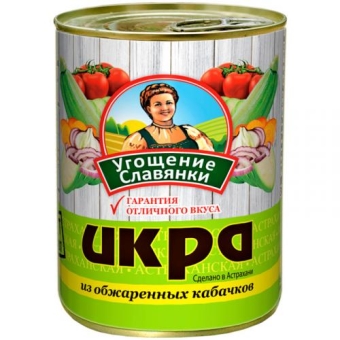 Икра Угощение Славянки из обжаренных кабачков, ПИКАНТА, 360 г