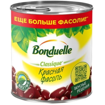 Фасоль красная Bonduelle, Бондуэль, 470 г