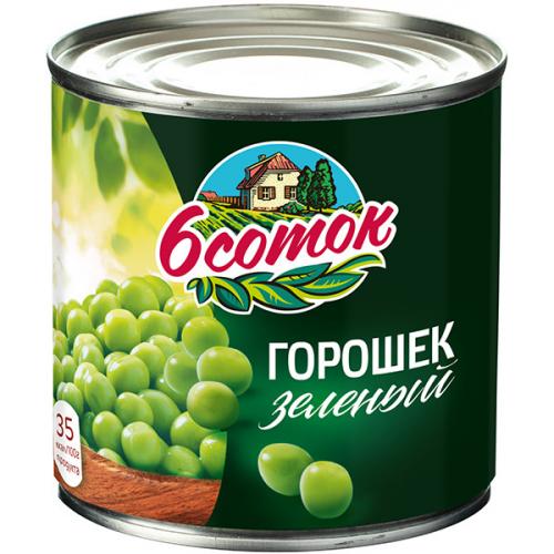 Горошек зеленый 6 Соток, DESAN, 425 мл