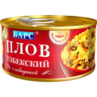 Плов узбекский Барс с говядиной, Барс, 325 г