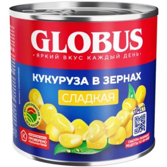 Кукуруза Globus сладкая в зернах, Глобус, 340 г