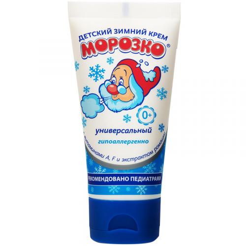 Крем детский зимний Морозко Универсальный, Аванта-Сувенир, 50 мл