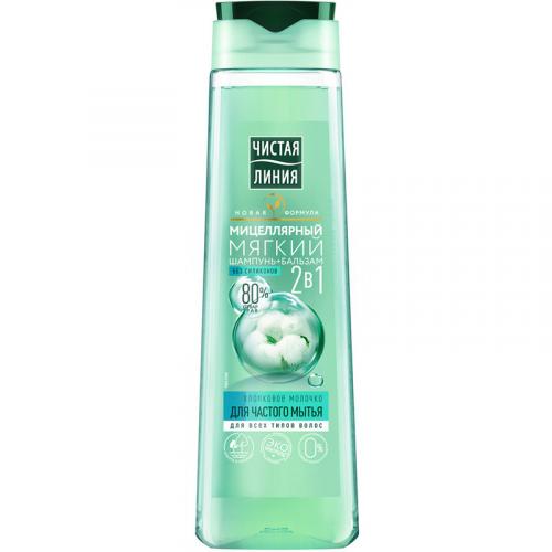 Шампунь-бальзам мицеллярный мягкий Чистая линия 2 в 1 для частого мытья всех типов волос, Концерн Калина, 400 мл