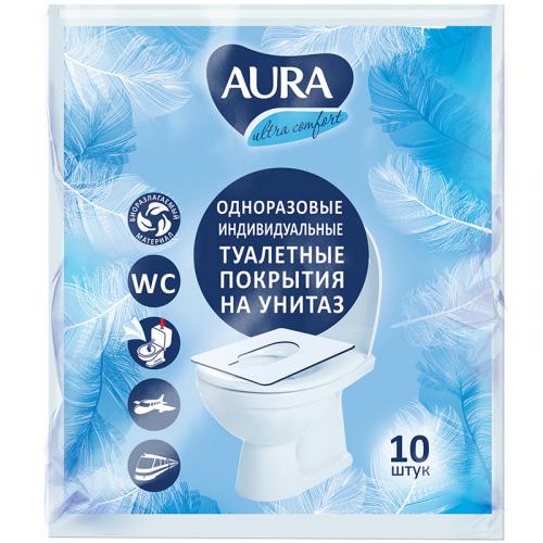 Покрытия на сиденье унитаза Aura одноразовые индивидуальные, Коттон Клаб,