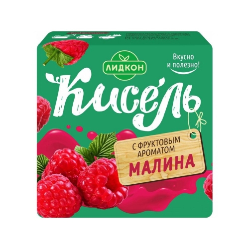 Кисель «Геркулес» Малина, Россия, 220 г