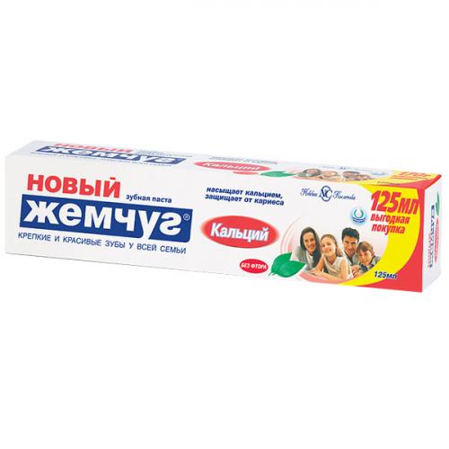 Паста зубная Новый жемчуг Кальций, Невская Косметика, 125 мл