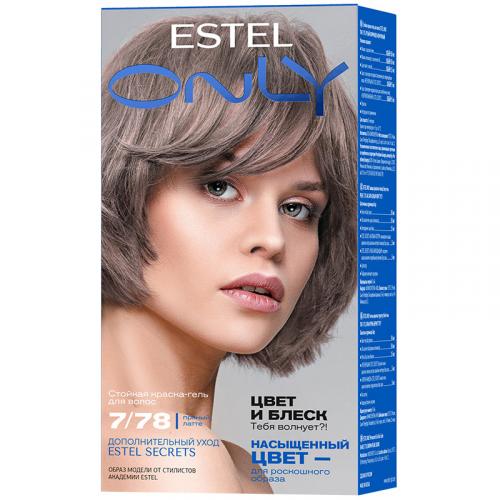 Краска-гель стойкая Estel Only для волос, 7/78 русый коричнево-жемчужный, Эстель, 125 мл