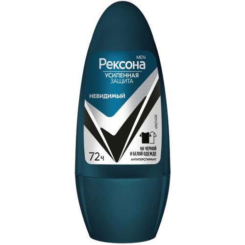 Антиперспирант шариковый Рексона Men Невидимый на черной и белой одежде, UNILEVER HPC, 50 мл