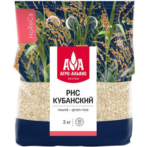 Рис Агро-Альянс Экстра Кубанский, АГРО-Альянс,