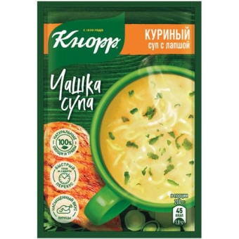 Суп быстрого приготовления Кнорр Чашка супа Куриный суп с лапшой, Unilever Food, 13 г