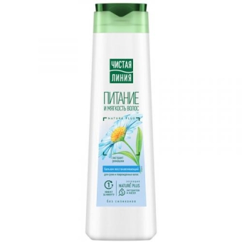 Бальзам-ополаскиватель Чистая линия Питание и мягкость для сухих волос, Концерн Калина, 380 мл